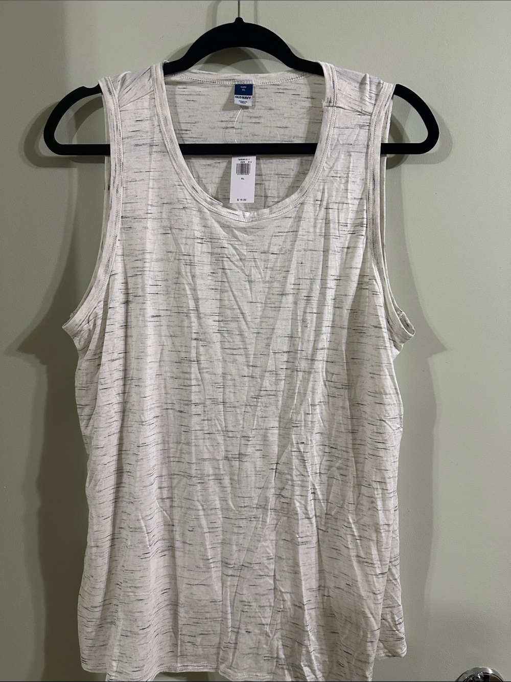 Old Navy Women's Cream Tank with Subtle Heathered Stripes